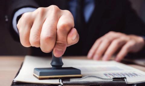 Компанія Ді-Стар оголошує про об’єднання Торгівельних марок